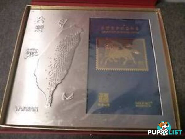 Metartech Gold Art Framed Gold Stamp of Year of the Horse