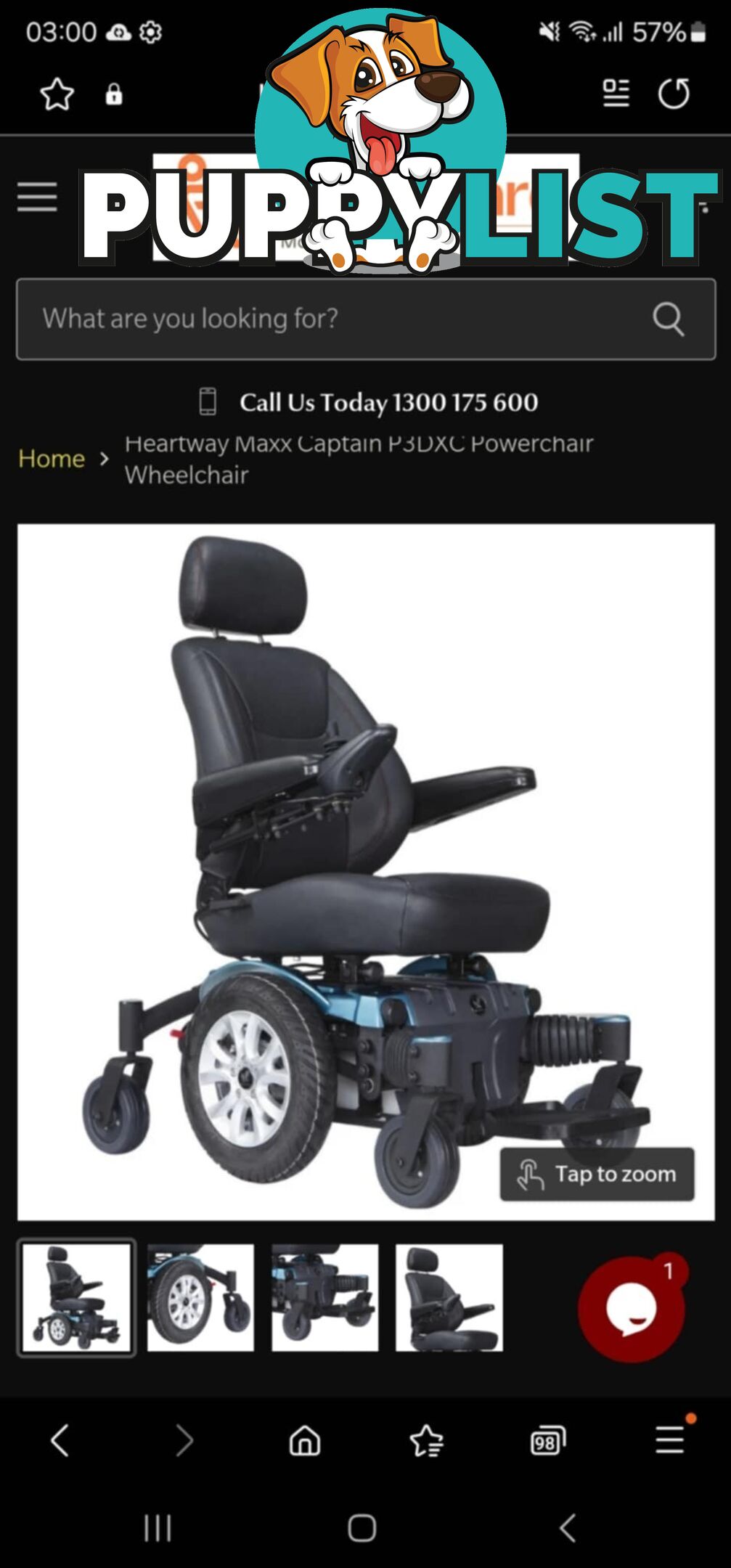 Powered wheelchair