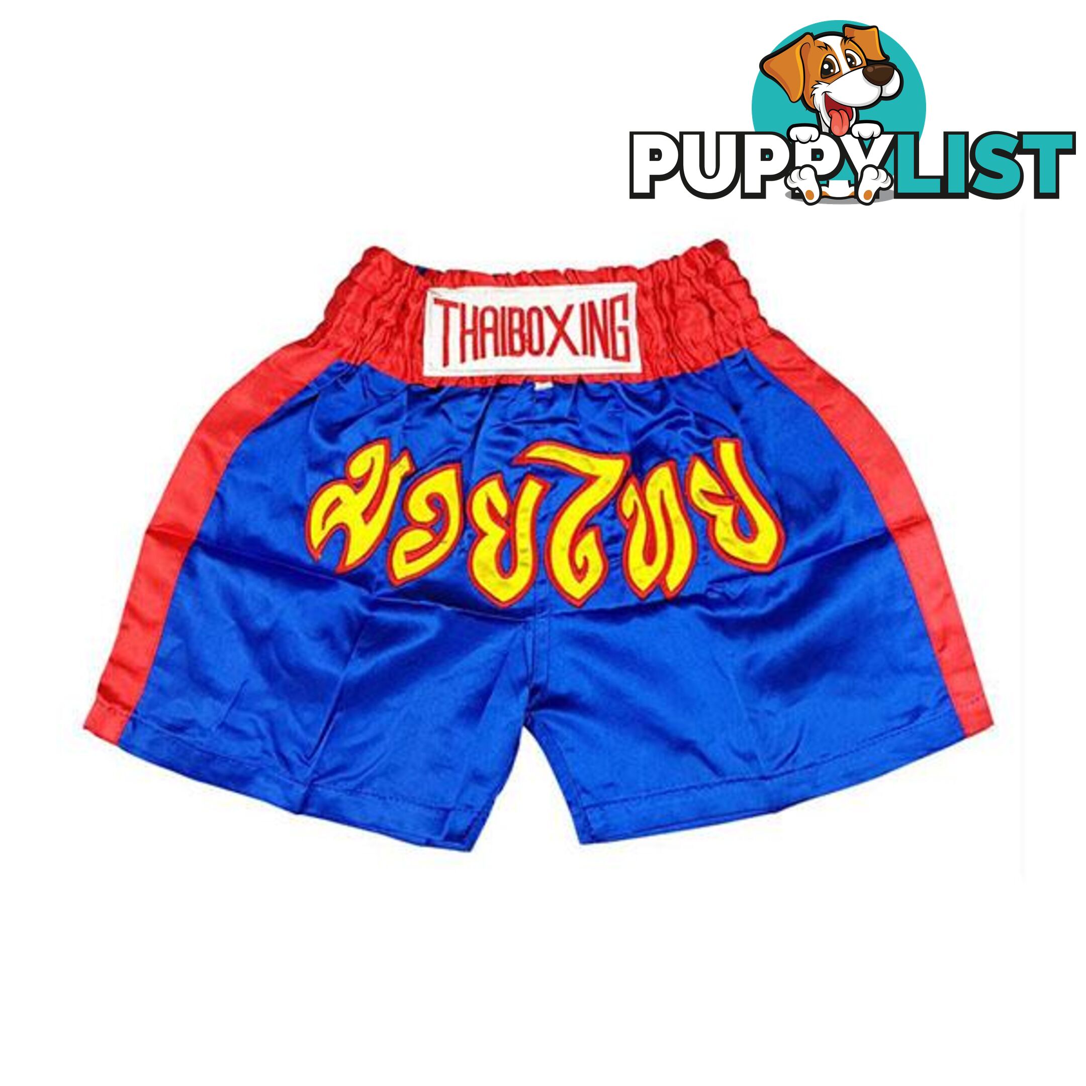 Kid Boxing Short Trunks Satin Light Blue - ThaiBoxing - 9476062139803