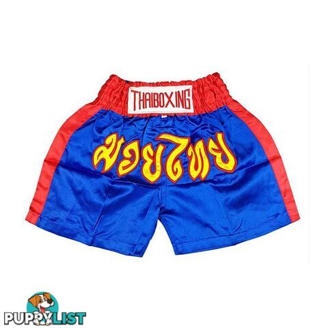 Kid Boxing Short Trunks Satin Light Blue - ThaiBoxing - 9476062139803