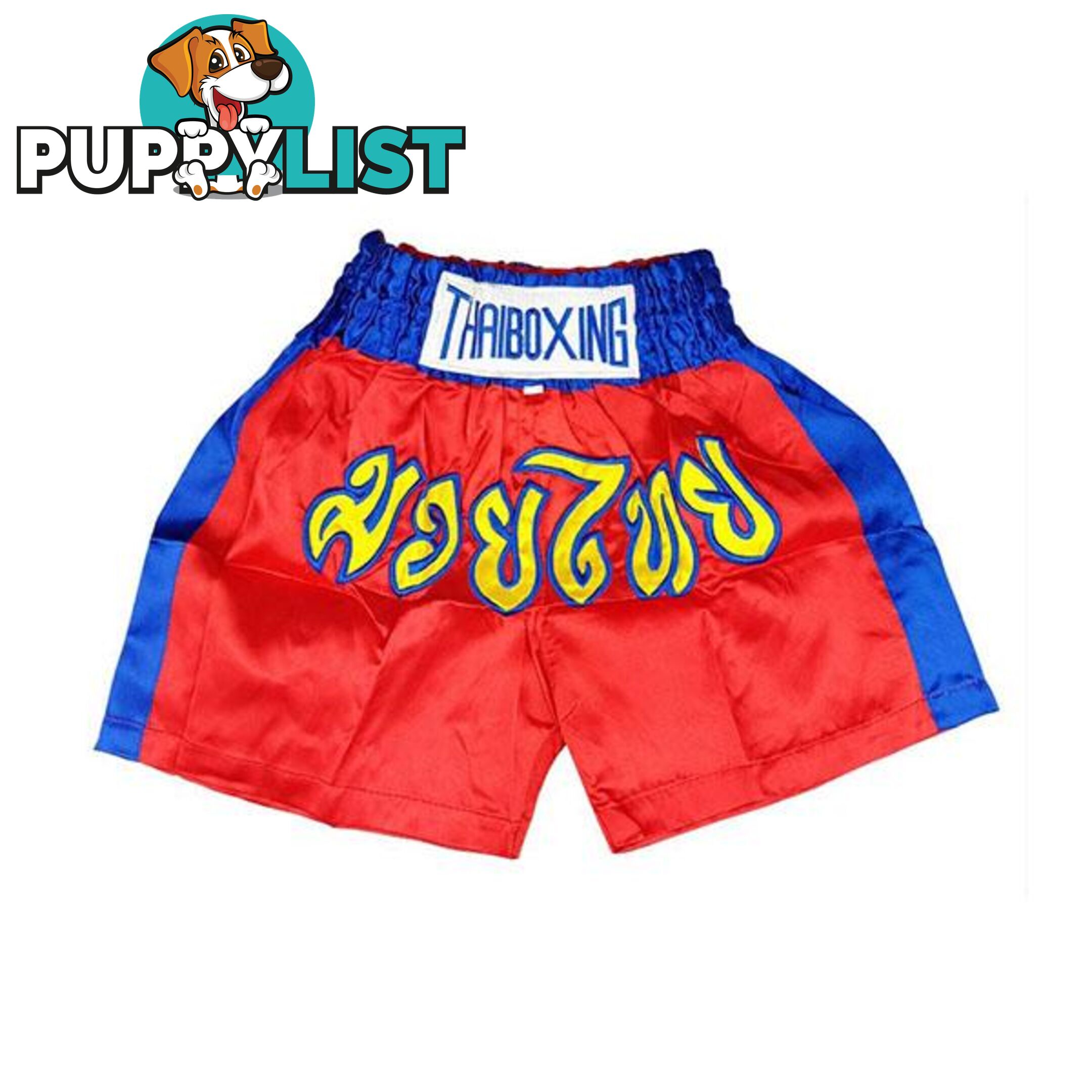 Kid Boxing Short Satin Red - ThaiBoxing - 9476062139698