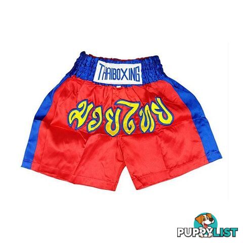 Kid Boxing Short Satin Red - ThaiBoxing - 9476062139698