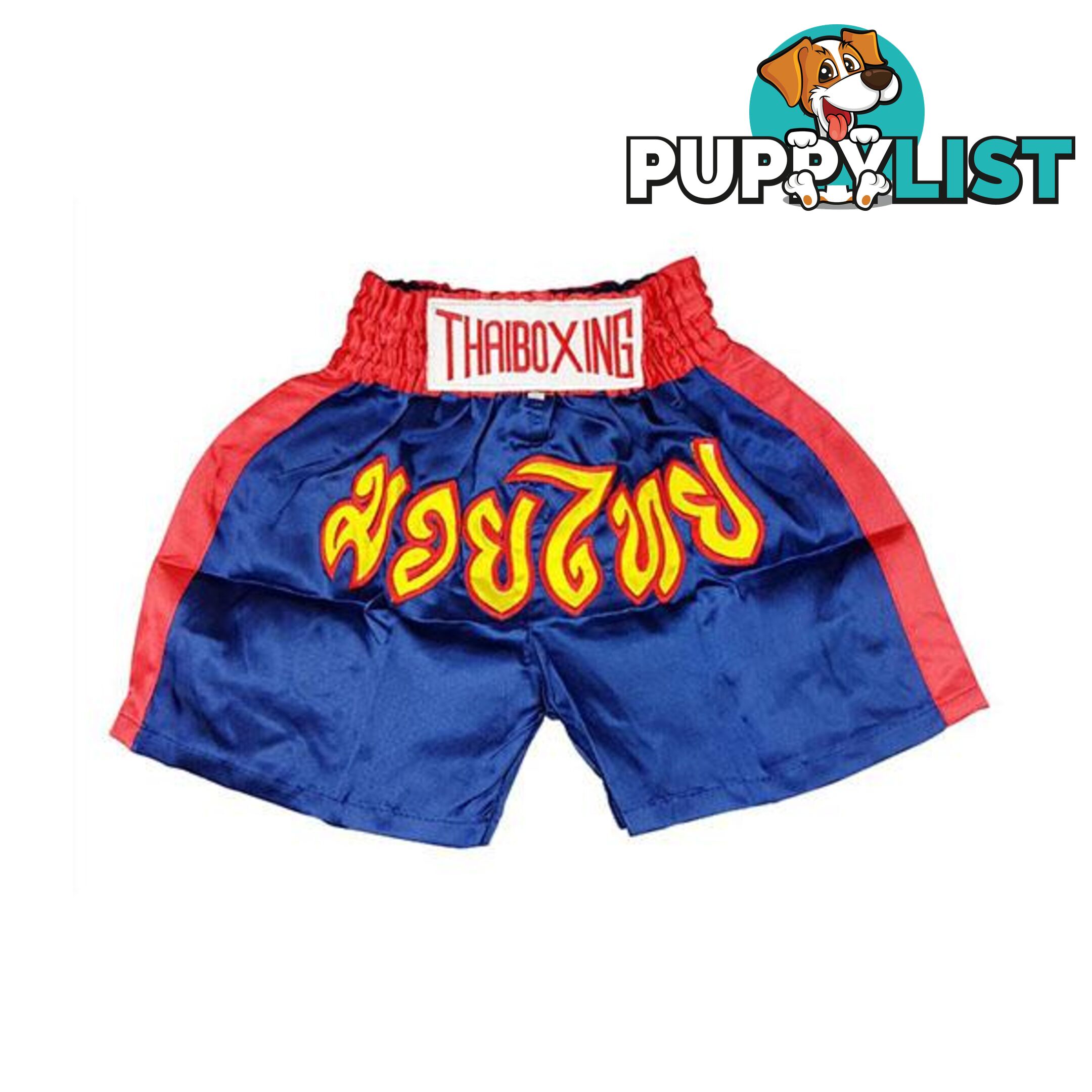 Kid Boxing Short Trunks Blue M - ThaiBoxing - 9476062140083