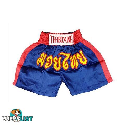 Kid Boxing Short Trunks Blue M - ThaiBoxing - 9476062140083