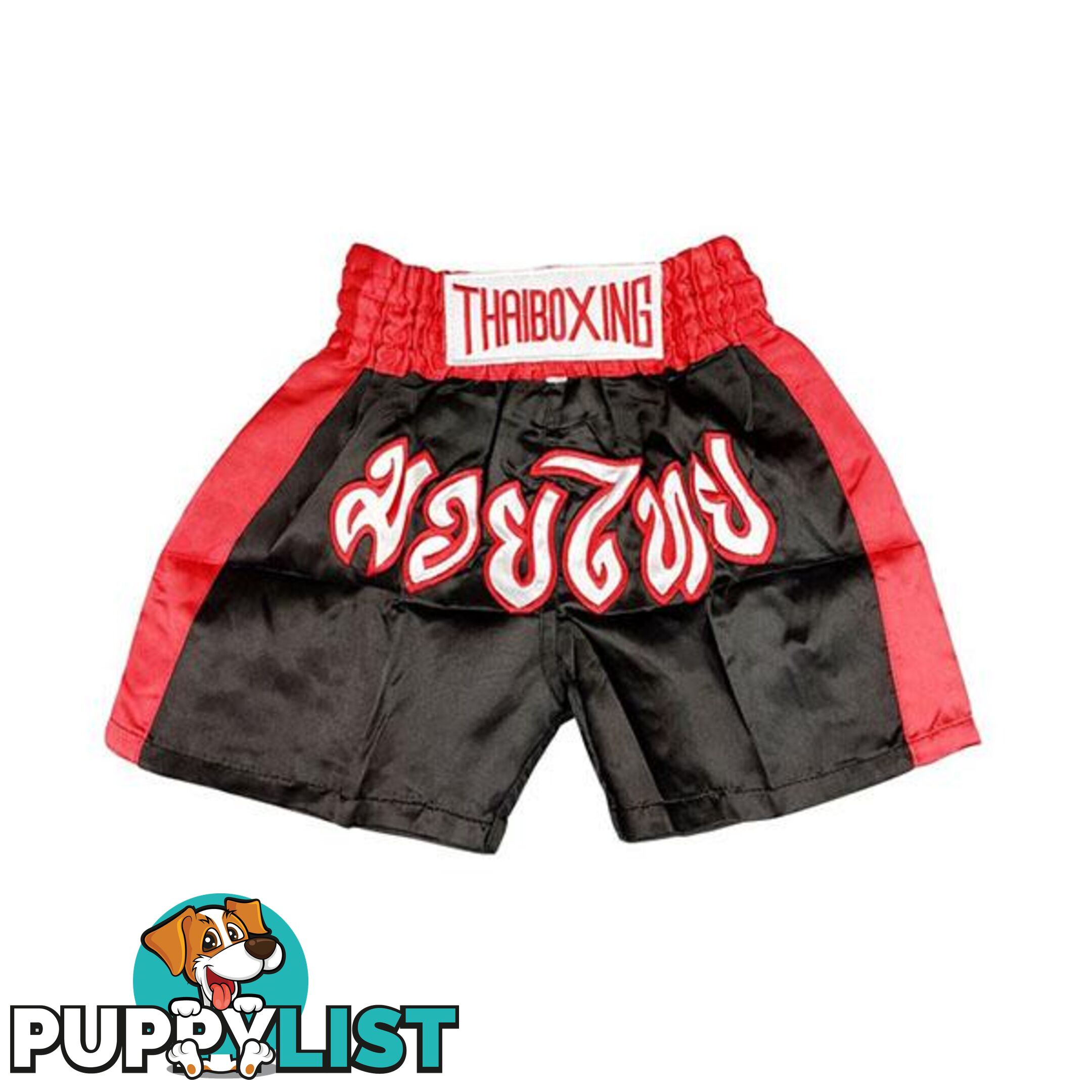 Kid Boxing Short Trunks Satin Black - ThaiBoxing - 9476062141653