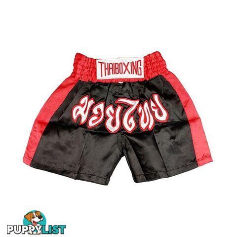 Kid Boxing Short Trunks Satin Black - ThaiBoxing - 9476062141653