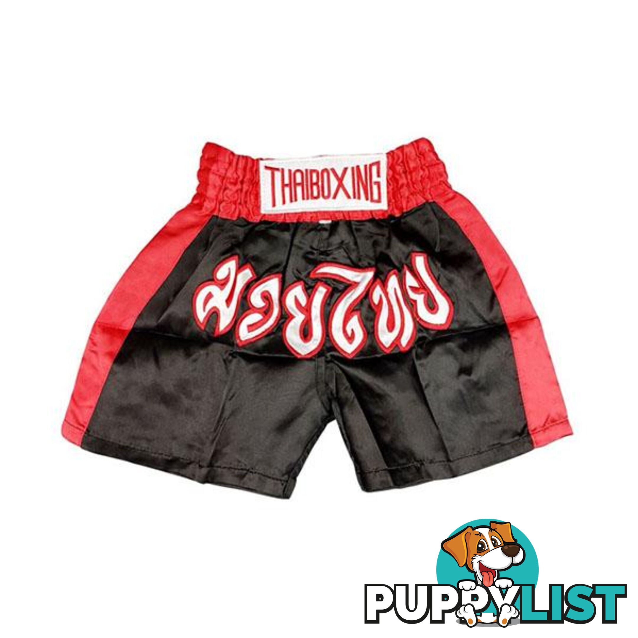 Kid Boxing Short Trunks Satin Black - ThaiBoxing - 9476062141660