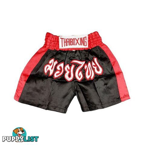 Kid Boxing Short Trunks Satin Black - ThaiBoxing - 9476062141660