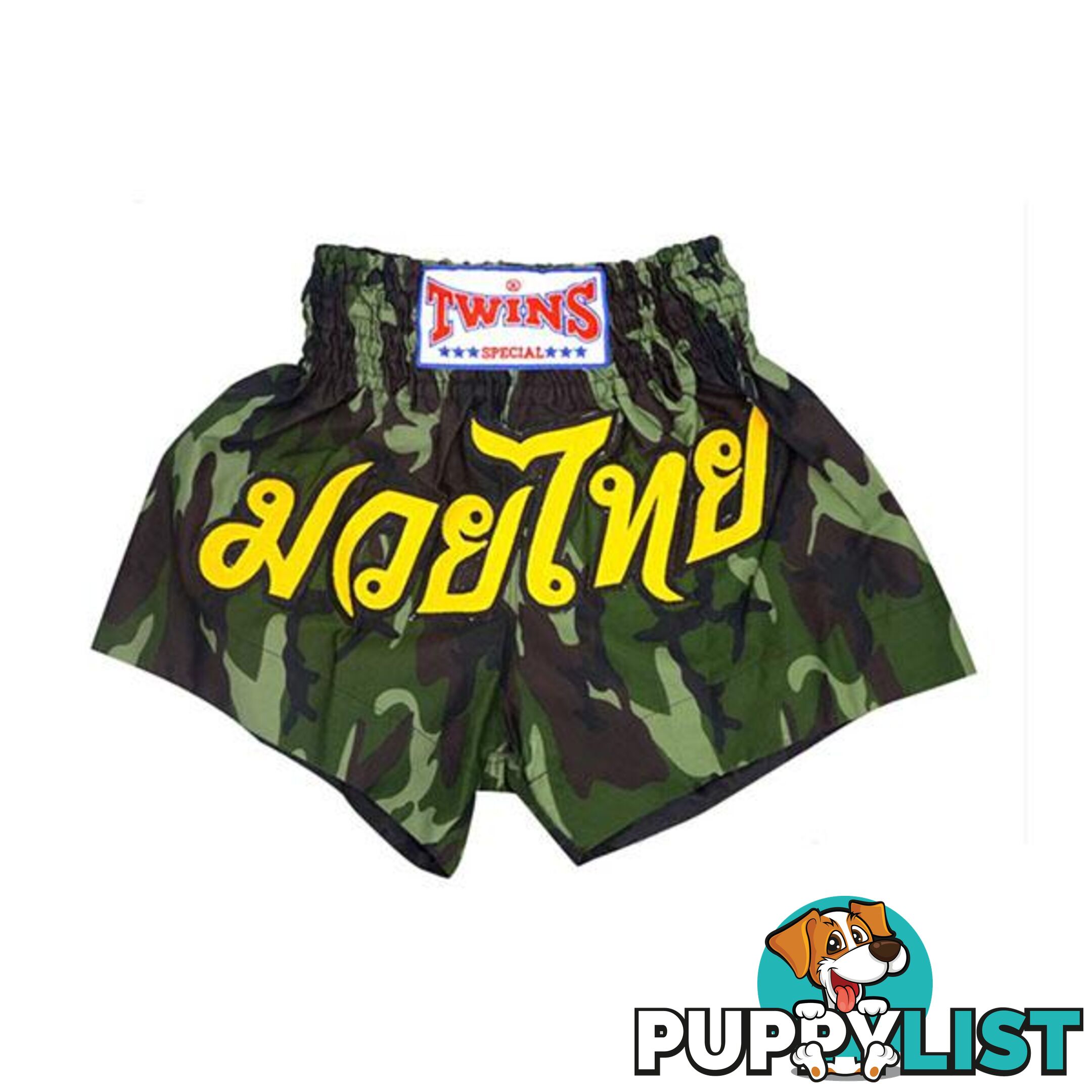 Twins Boxing Shorts Army Green - Twins Special - 9476062141875