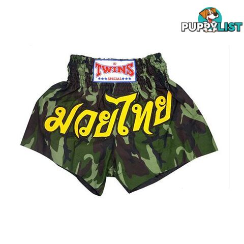 Twins Boxing Shorts Army Green - Twins Special - 9476062141875