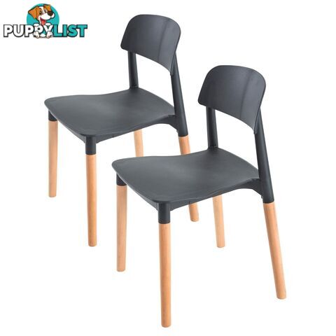 Belloch Stackable Dining Chairs (2 Pcs) - Black - Unbranded - 9352338007147