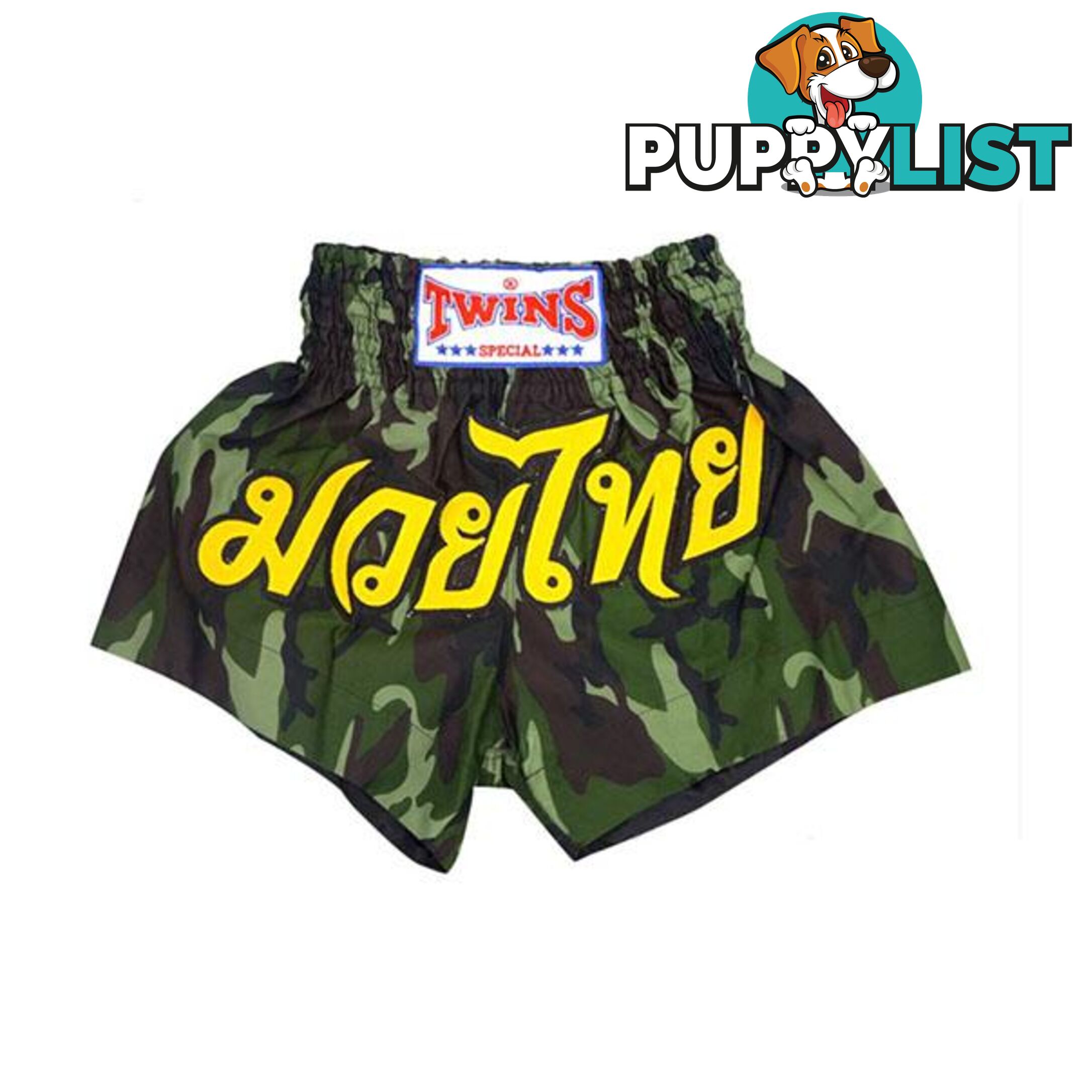 Twins Boxing Shorts Army Green - Twins Special - 9476062141820