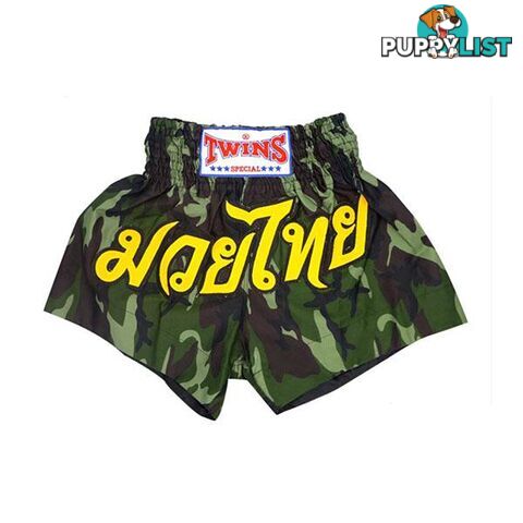 Twins Boxing Shorts Army Green - Twins Special - 9476062141820