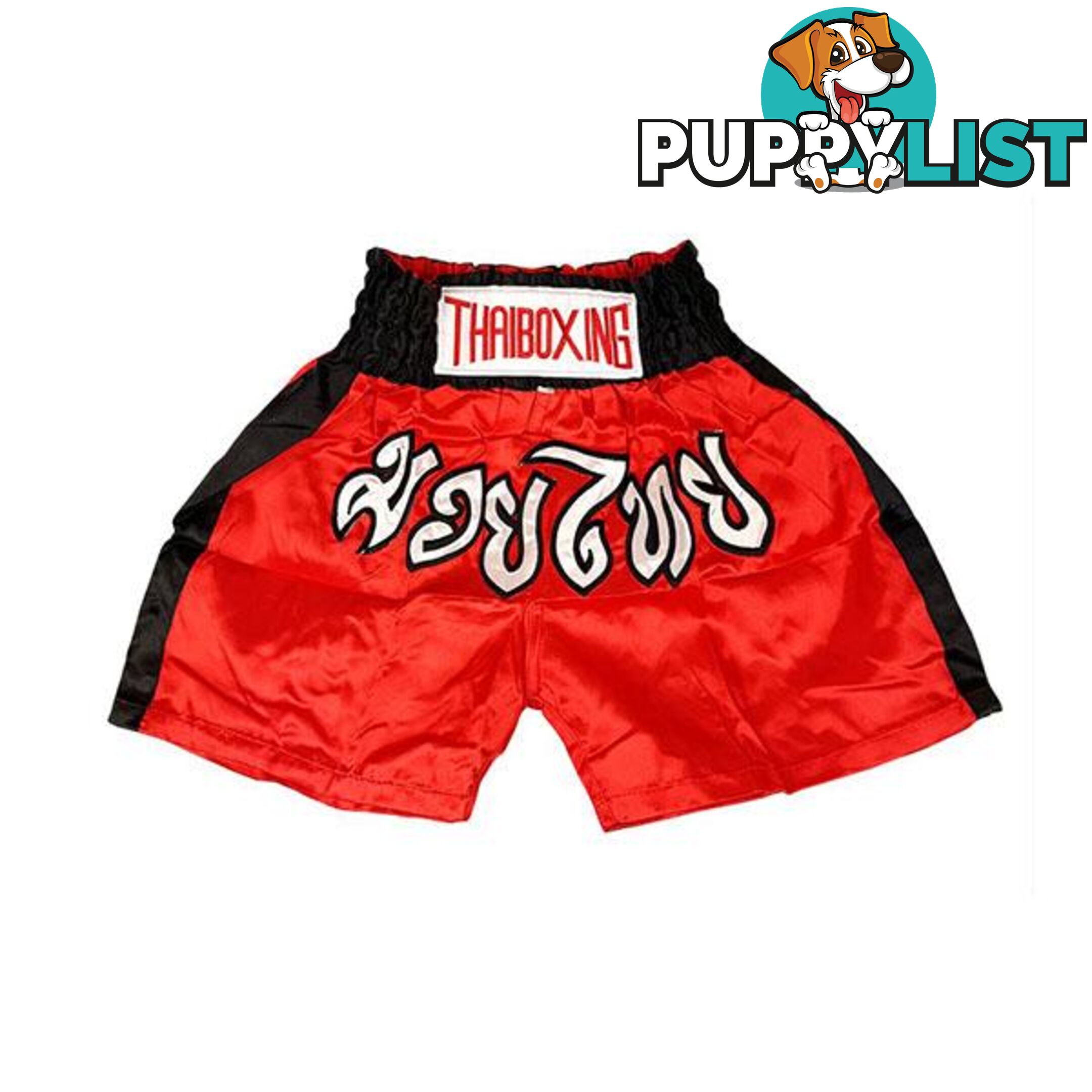 Kid Boxing Short Satin Red Black - ThaiBoxing - 9476062139629