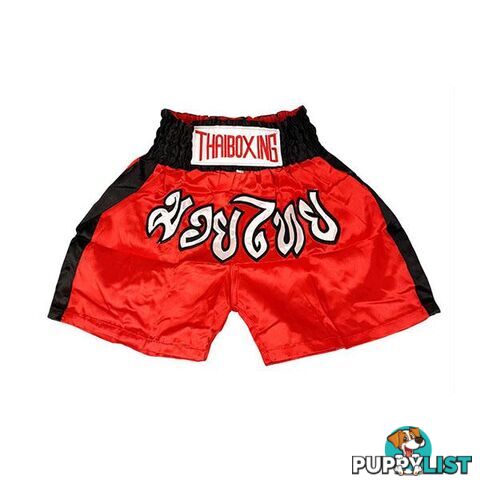 Kid Boxing Short Satin Red Black - ThaiBoxing - 9476062139629