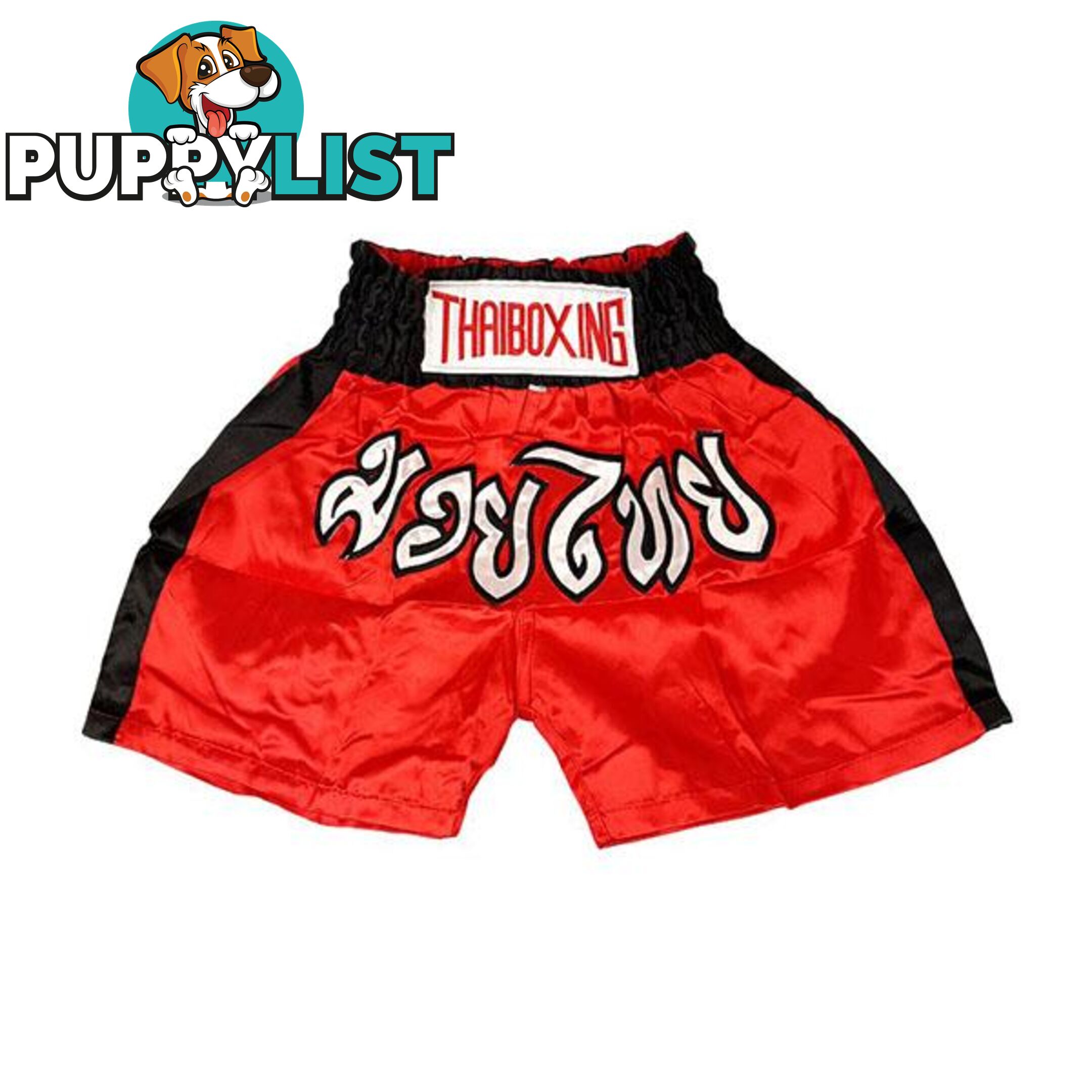 Adults Boxing Pants Satin Red Blackstrip - ThaiBoxing - 9476062140250