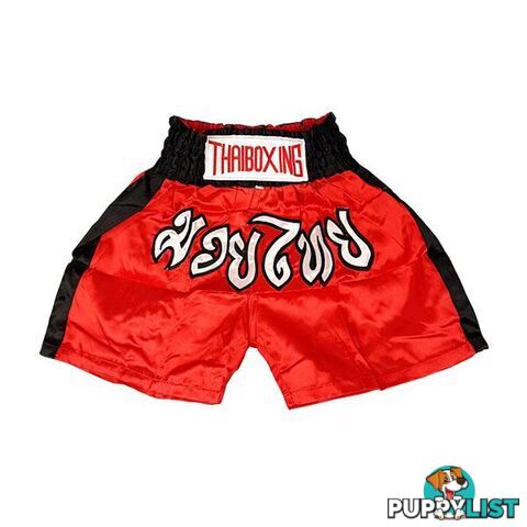 Adults Boxing Pants Satin Red Blackstrip - ThaiBoxing - 9476062140250