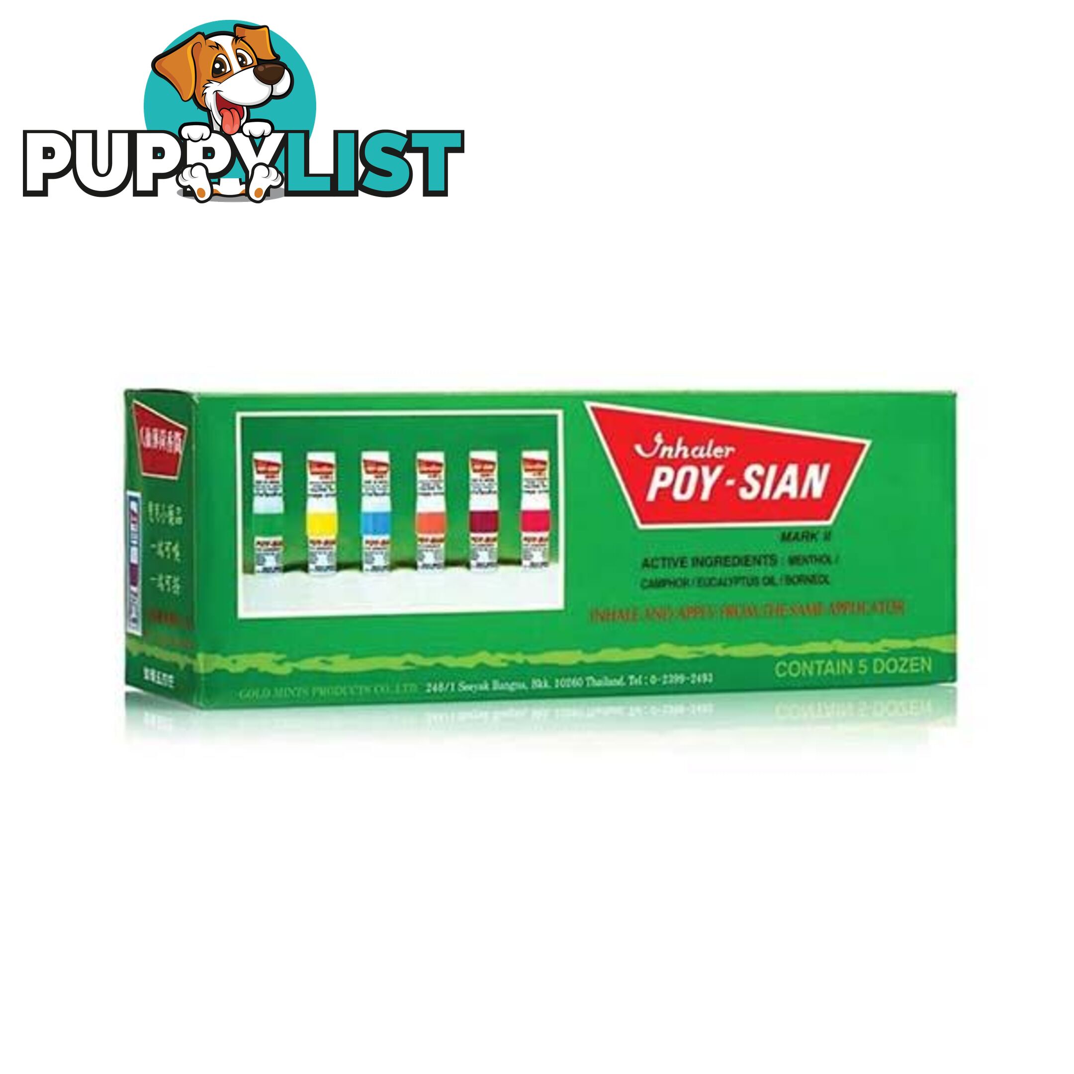 60X Poy Sian Nasal Herbal Inhaler Box Menthol - Inhaler - 7427046170499