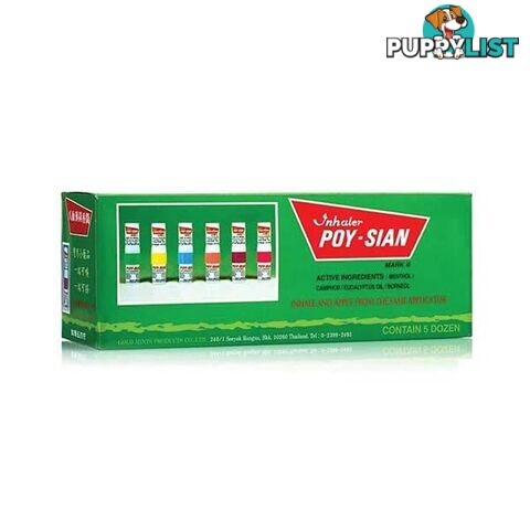 60X Poy Sian Nasal Herbal Inhaler Box Menthol - Inhaler - 7427046170499