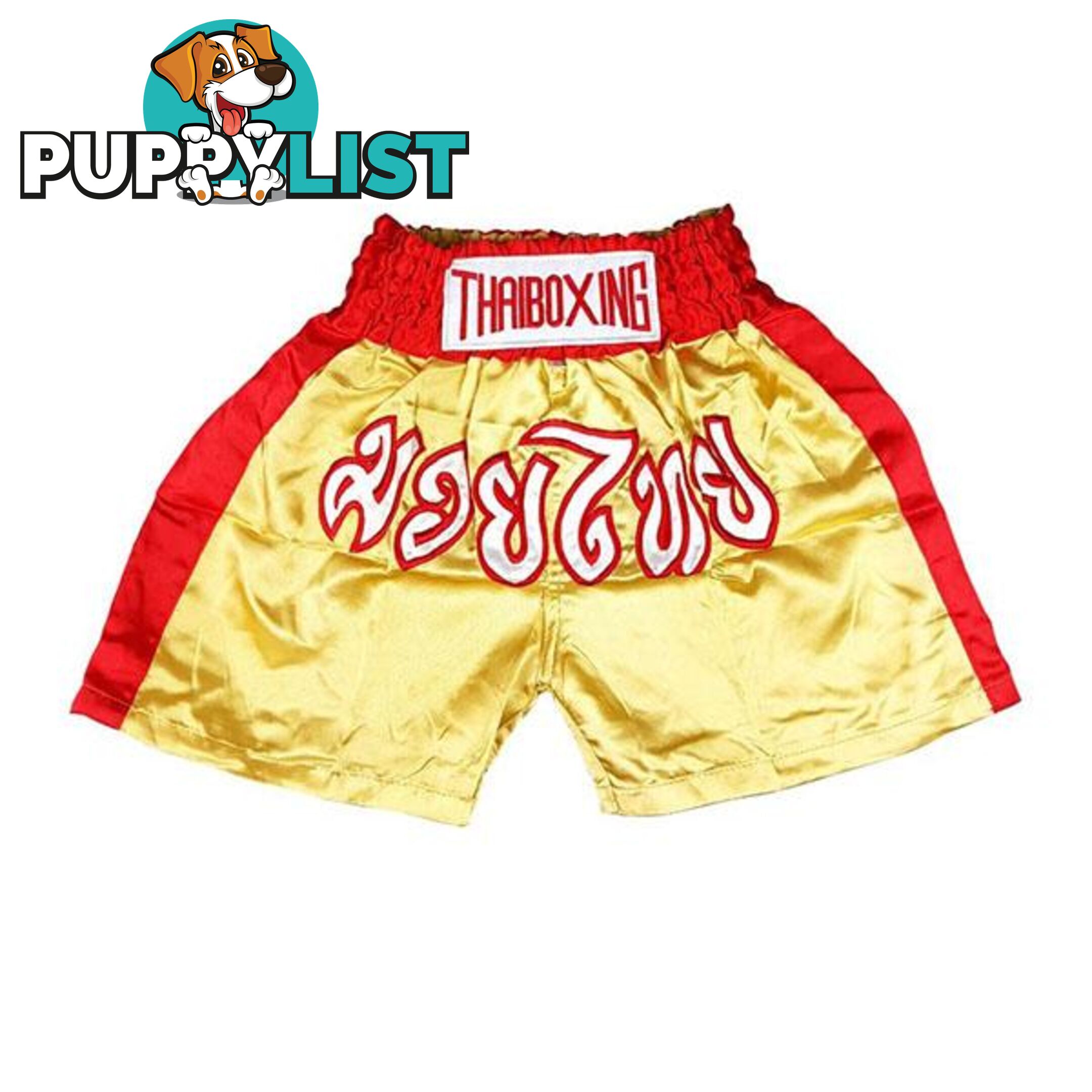 Kid Boxing Short Satin Yellow S - ThaiBoxing - 7427005864339