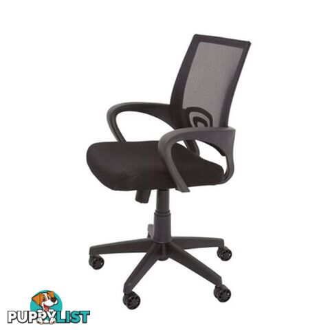 Vesta Office Chair - Unbranded - 7427046175302