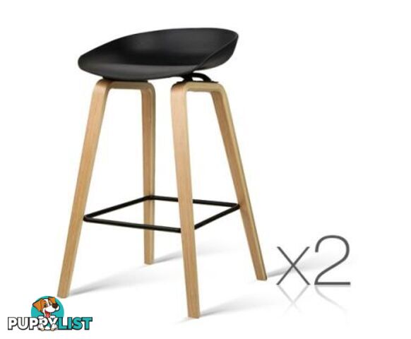 Set of 2 Wooden Barstools with Metal Footrest - Artiss - 4344744397245