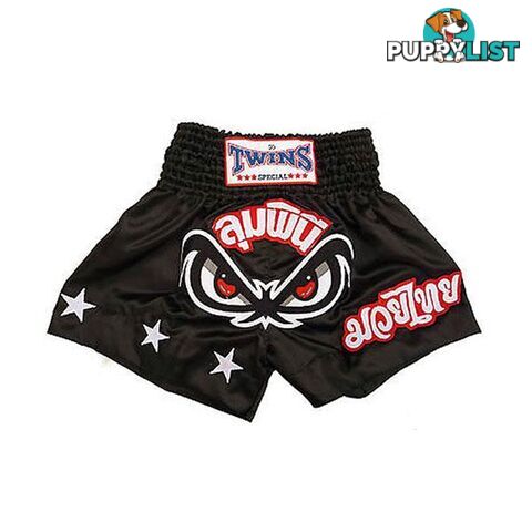 Twins Boxing Shorts No Fear Lumpinee - Twins Special - 9476062141455