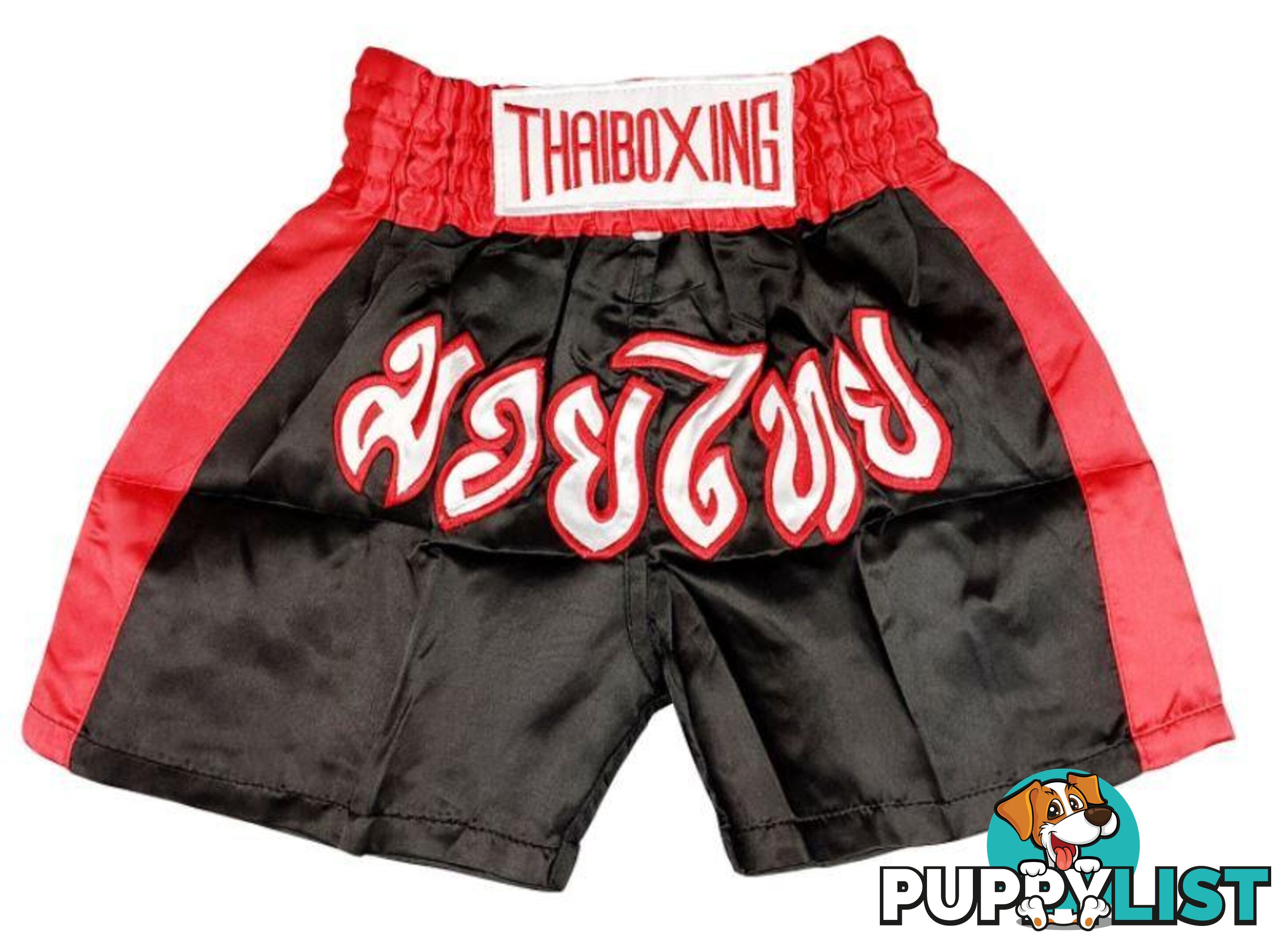 Adults Boxing Pants Satin Black Redstrip - ThaiBoxing - 9476062138912