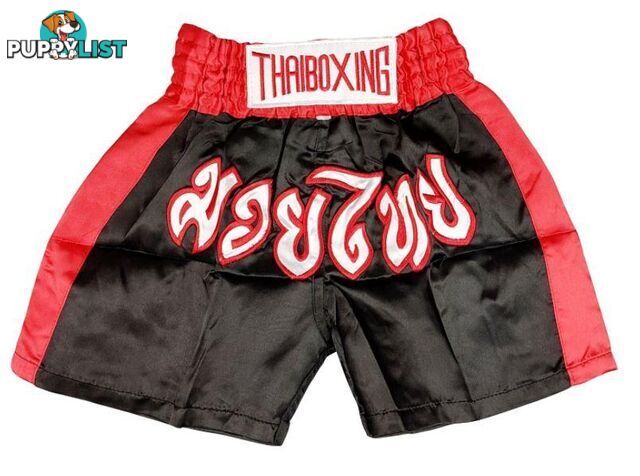 Adults Boxing Pants Satin Black Redstrip - ThaiBoxing - 9476062138912