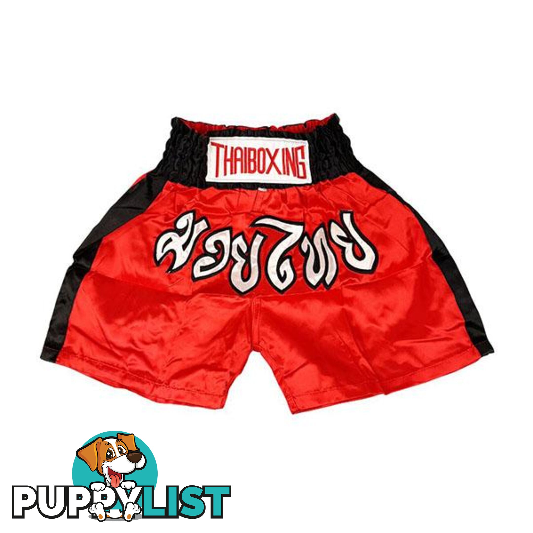 Adults Boxing Pants Satin Red Blackstrip - ThaiBoxing - 9476062140519