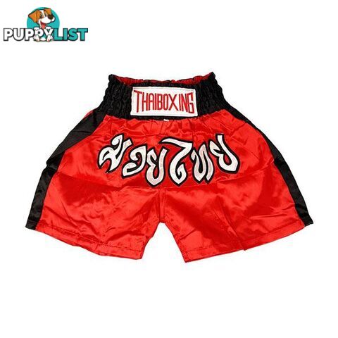 Adults Boxing Pants Satin Red Blackstrip - ThaiBoxing - 9476062140519