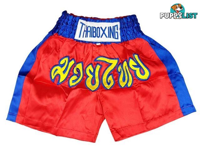 Adults Boxing Pants Satin Red Bluestrip - ThaiBoxing - 9476062140540