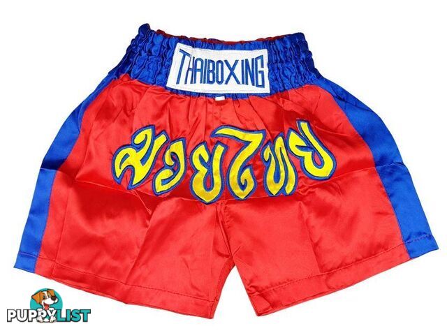 Adults Boxing Pants Satin Red Bluestrip - ThaiBoxing - 9476062140533