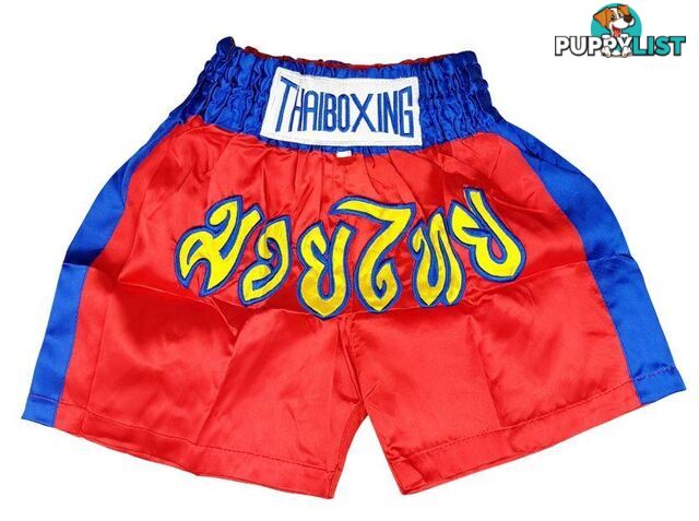 Adults Boxing Pants Satin Red Bluestrip - ThaiBoxing - 9476062140564