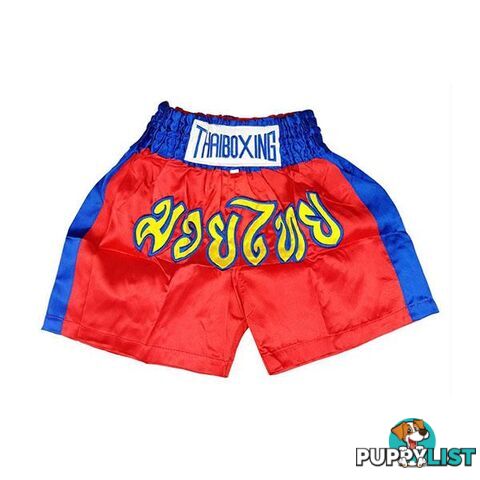 Kid Boxing Short Satin Red - ThaiBoxing - 9476062139674