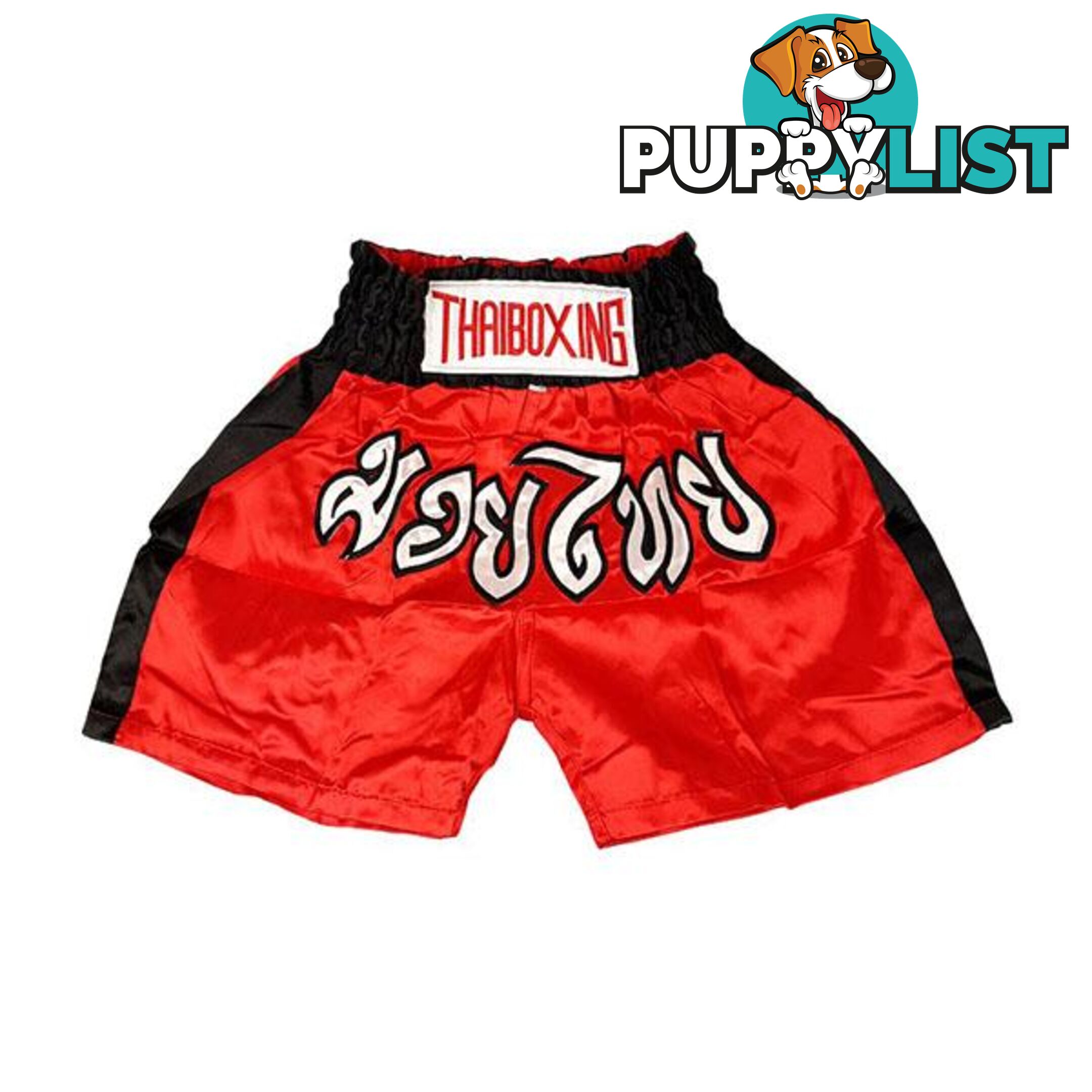 Adults Boxing Pants Satin Red Blackstrip - ThaiBoxing - 9476062140236