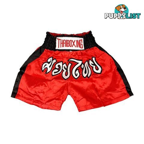 Adults Boxing Pants Satin Red Blackstrip - ThaiBoxing - 9476062140236