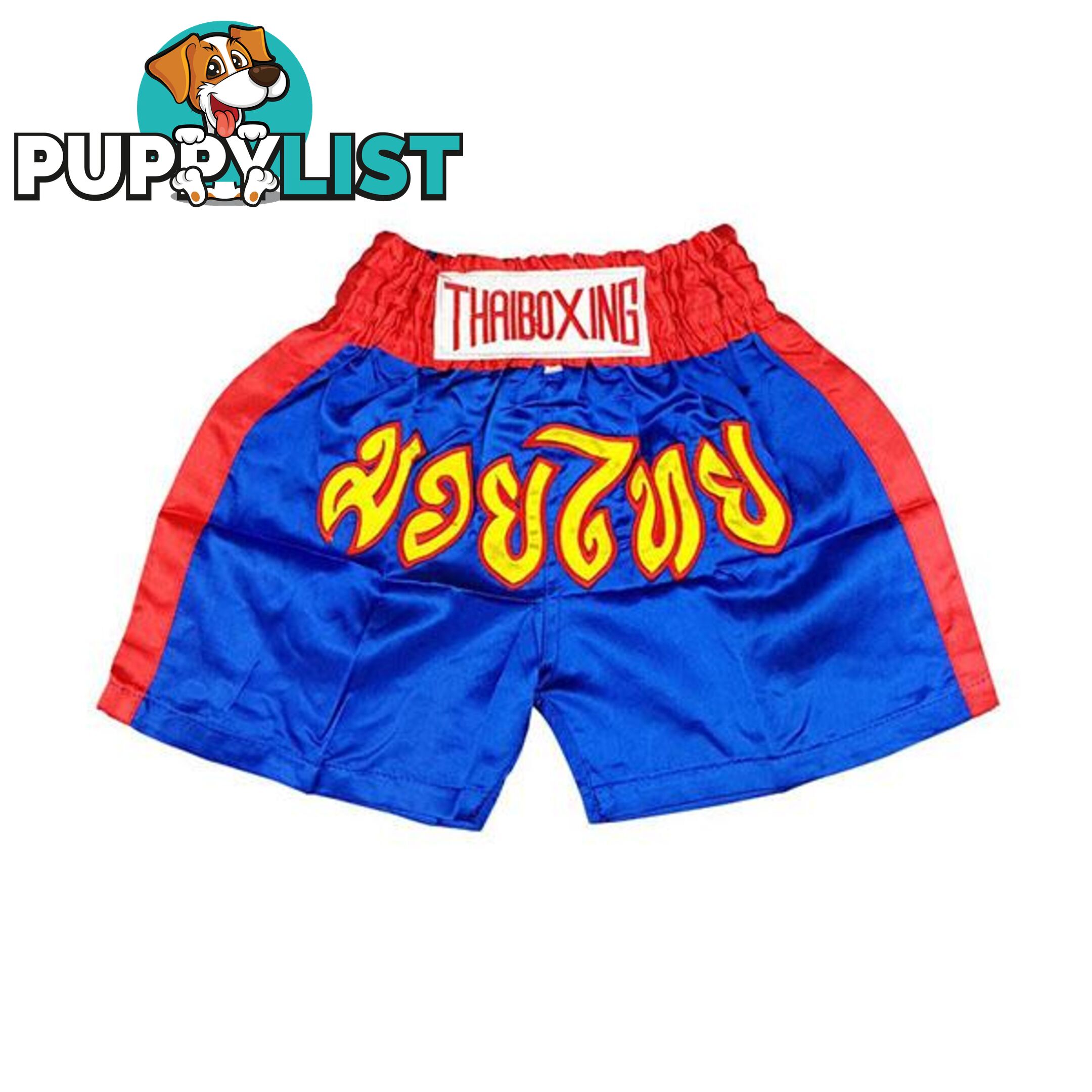 Kid Boxing Short Trunks Satin Light Blue S - ThaiBoxing - 7427005865107