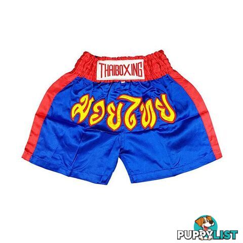 Kid Boxing Short Trunks Satin Light Blue S - ThaiBoxing - 7427005865107