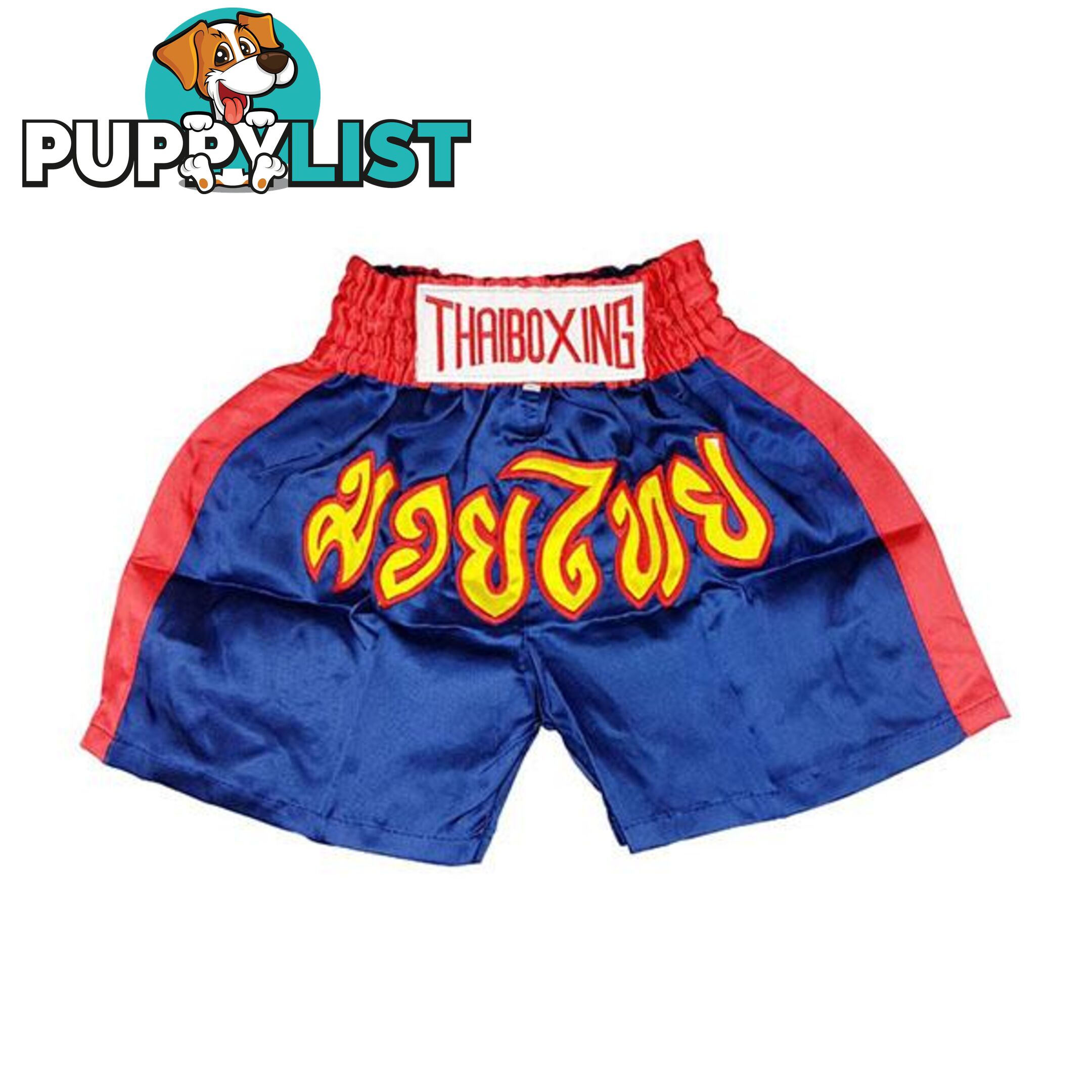 Kid Boxing Short Trunks Satin XS - ThaiBoxing - 9476062141547