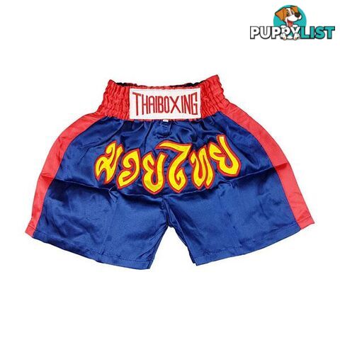 Kid Boxing Short Trunks Satin XS - ThaiBoxing - 9476062141547