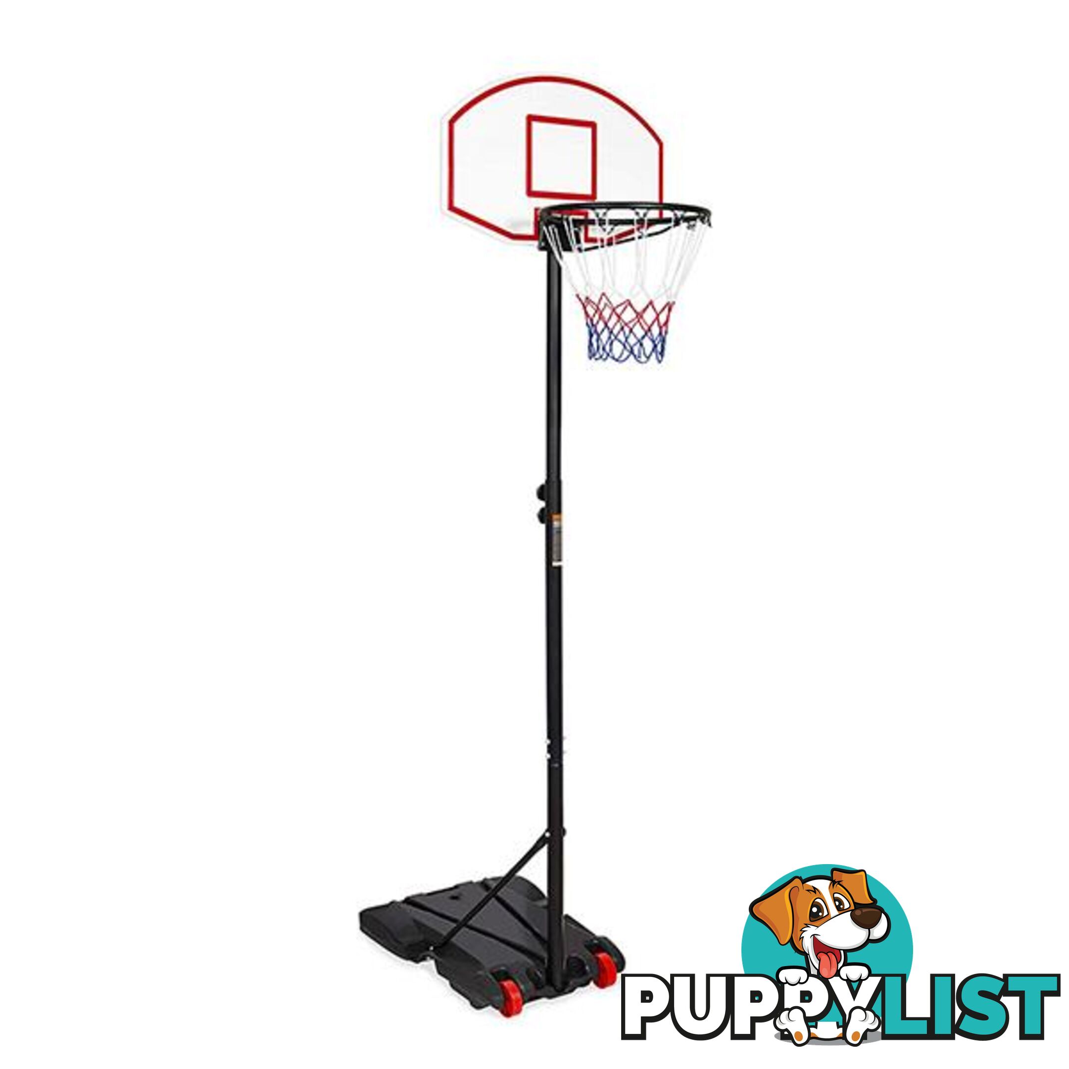 Basketball Ring Hoop Height Adjustable Portable Set - Unbranded - 7427046163033