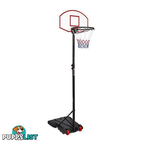 Basketball Ring Hoop Height Adjustable Portable Set - Unbranded - 7427046163033