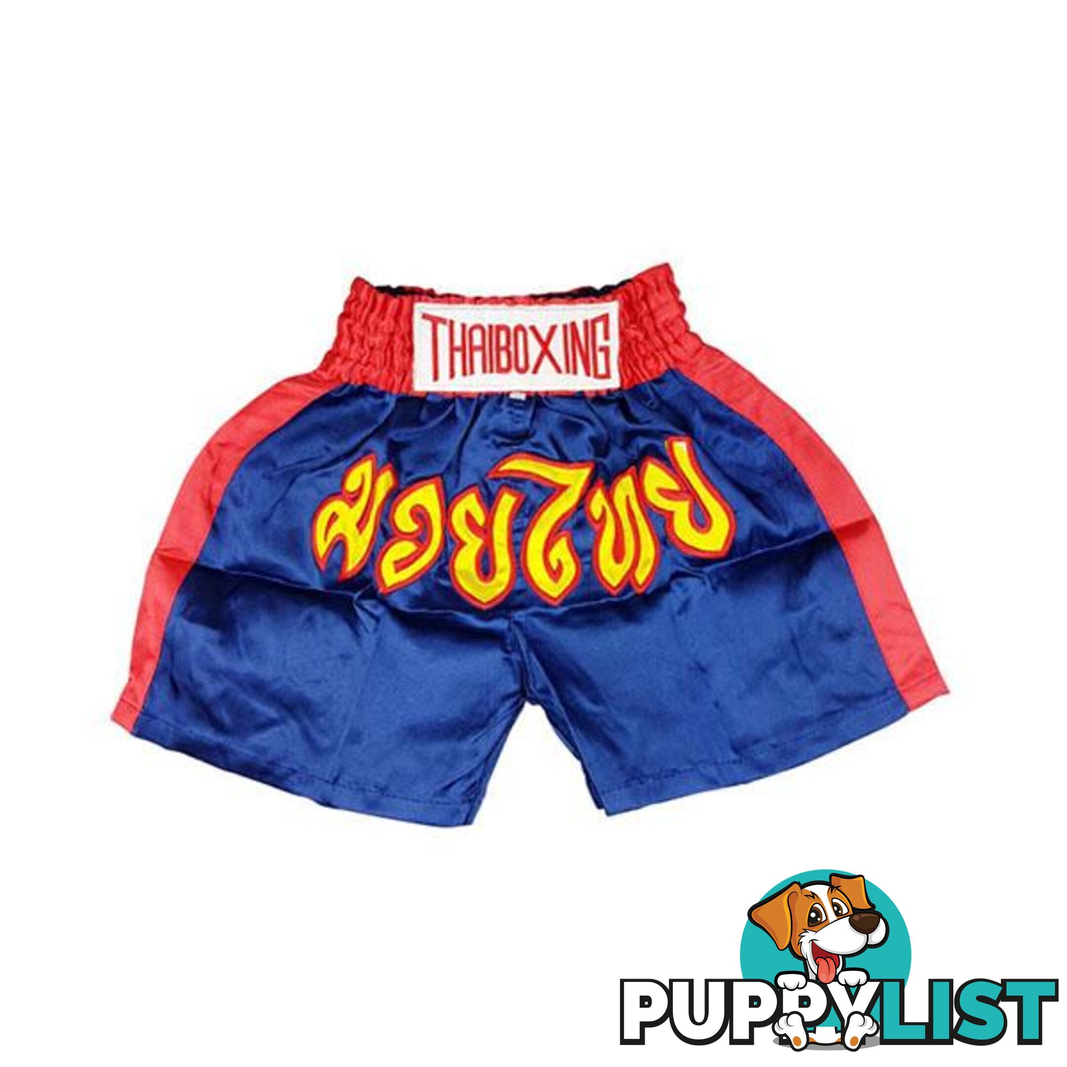 Adults Boxing Pants Satin Navy - ThaiBoxing - 9476062139292