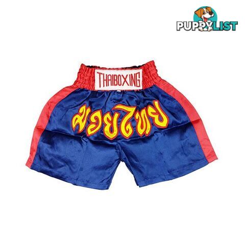 Adults Boxing Pants Satin Navy - ThaiBoxing - 9476062139292