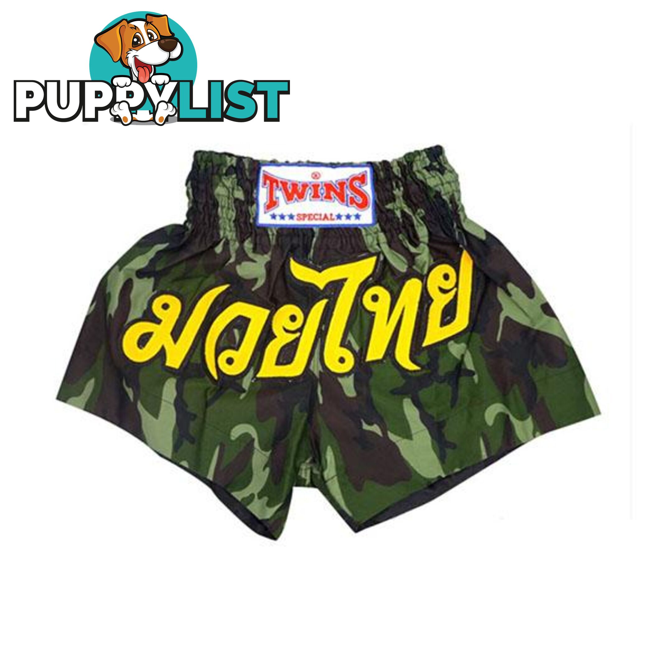 Twins Boxing Shorts Army Green - Twins Special - 9476062141837