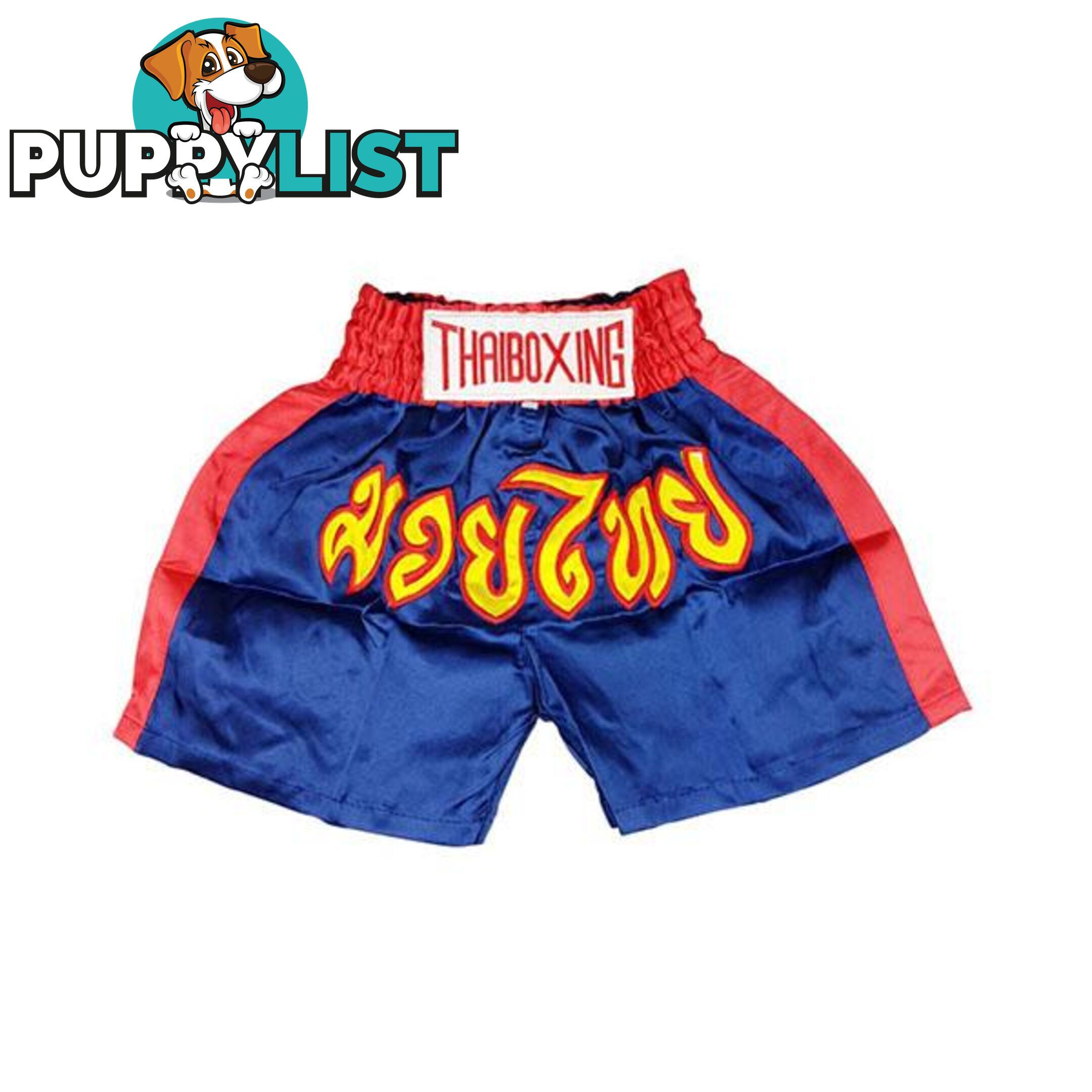 Adults Boxing Pants Satin Navy - ThaiBoxing - 9476062139308