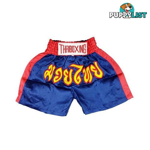 Adults Boxing Pants Satin Navy - ThaiBoxing - 9476062139308