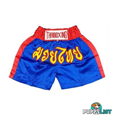 Kid Boxing Short Trunks Satin Light Blue - ThaiBoxing - 9476062140076