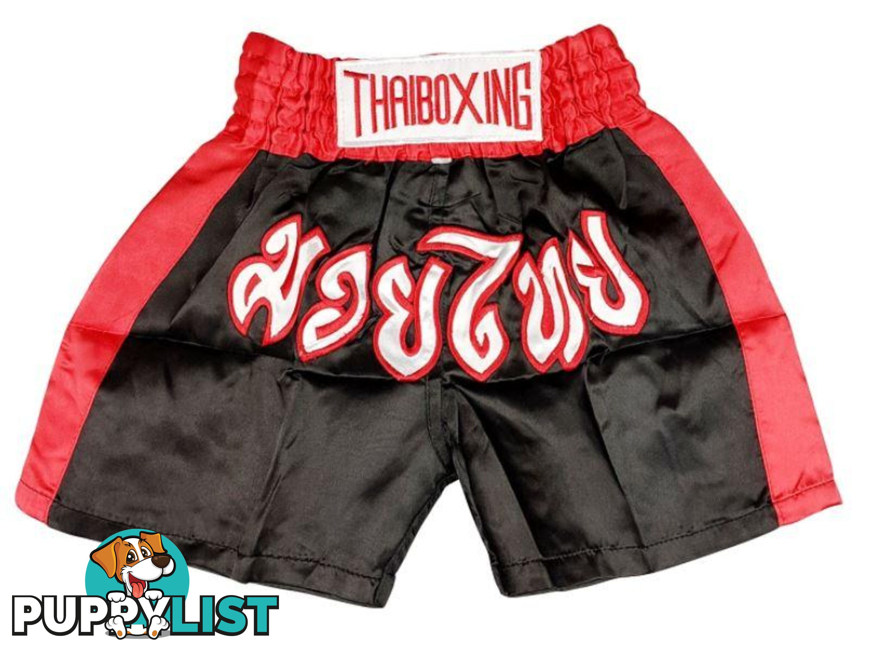 Adults Boxing Pants Satin Black Redstrip - ThaiBoxing - 9476062138929